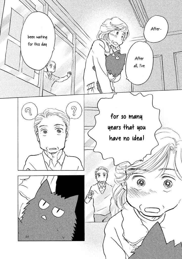 Page 11 Chapter 8 Sanju Mariko