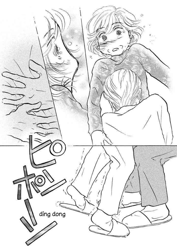 Page 25 Chapter 8 Sanju Mariko