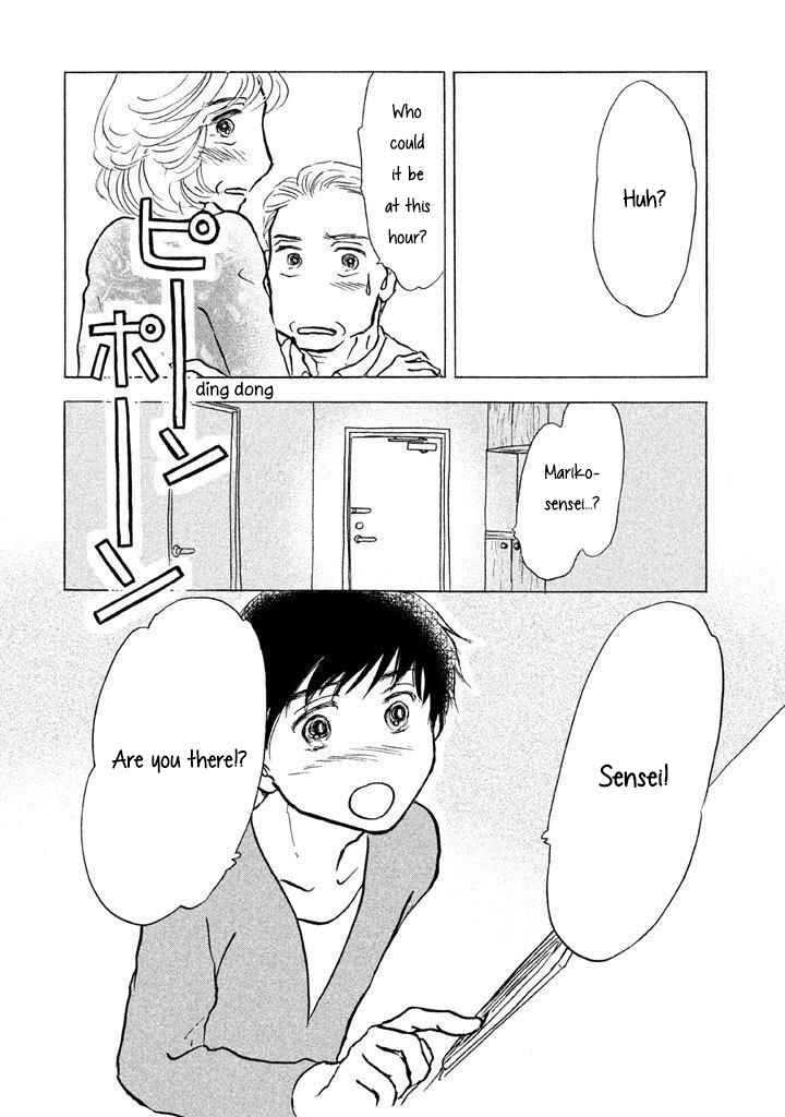Page 26 Chapter 8 Sanju Mariko