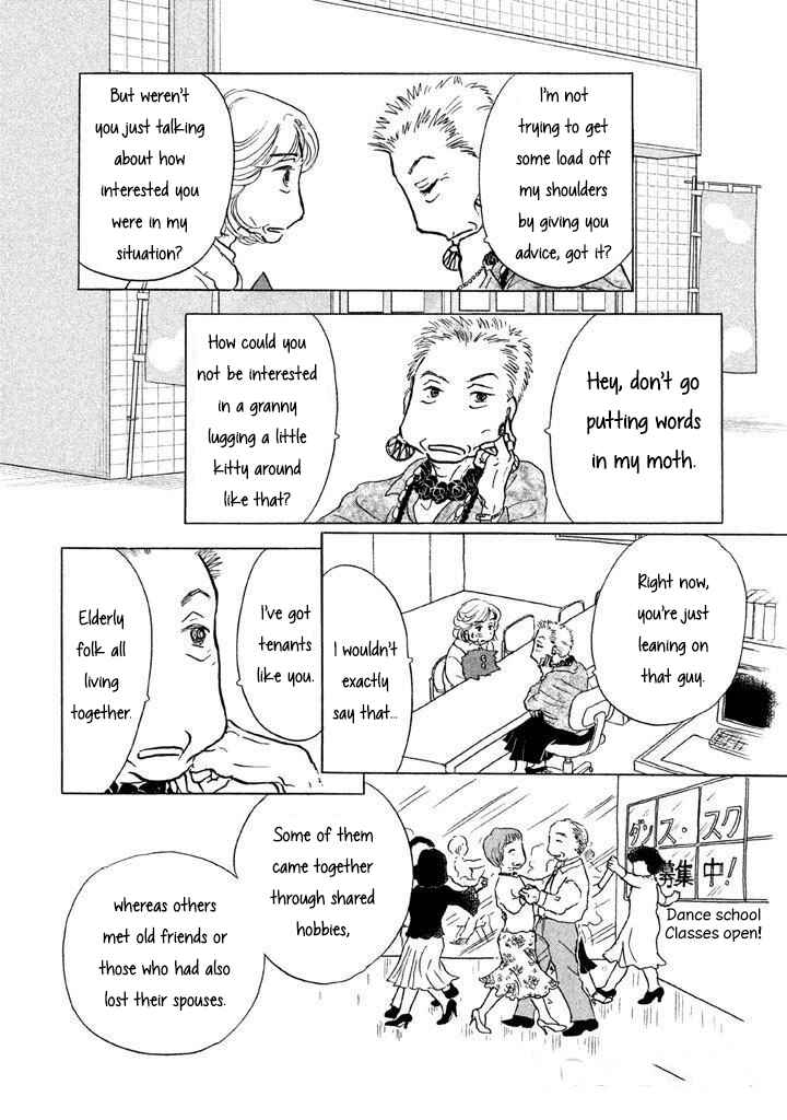 Page 3 Chapter 8 Sanju Mariko