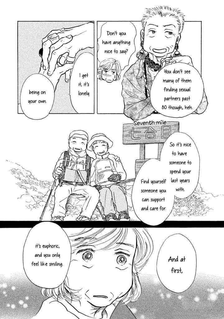 Page 4 Chapter 8 Sanju Mariko