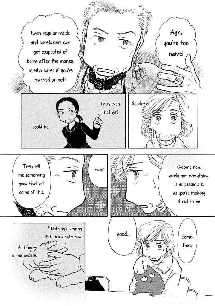 Page 7 Chapter 8 Sanju Mariko