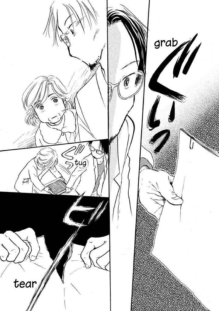Page 16 Chapter 11 Sanju Mariko