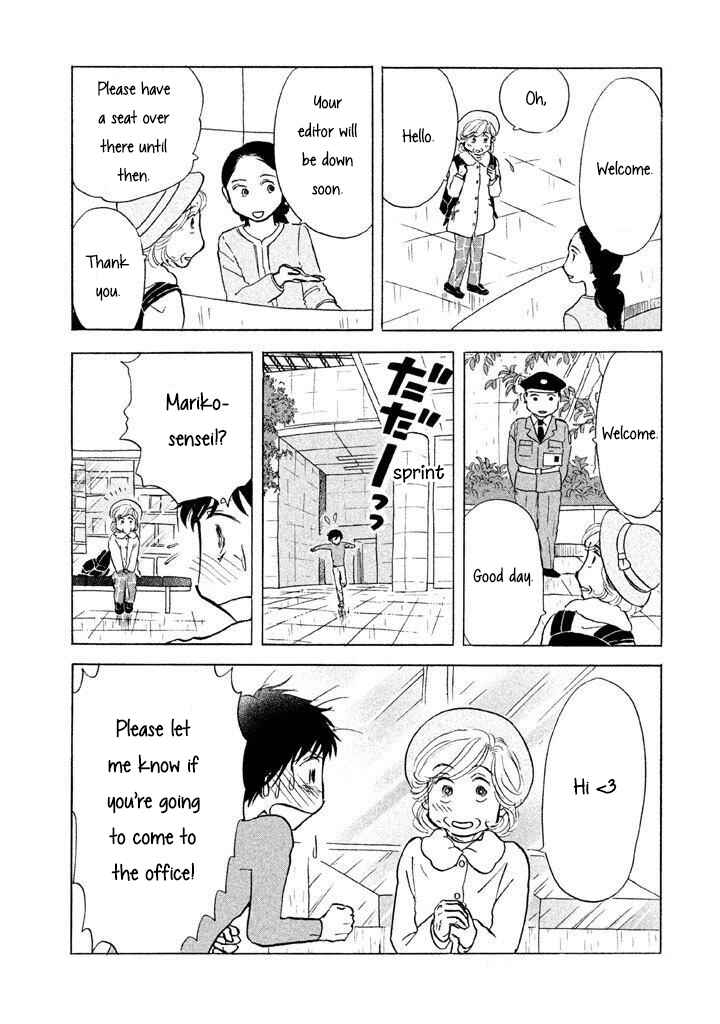Page 6 Chapter 11 Sanju Mariko