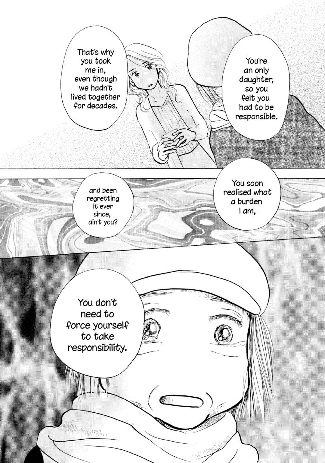 Page 11 Chapter 20 Sanju Mariko