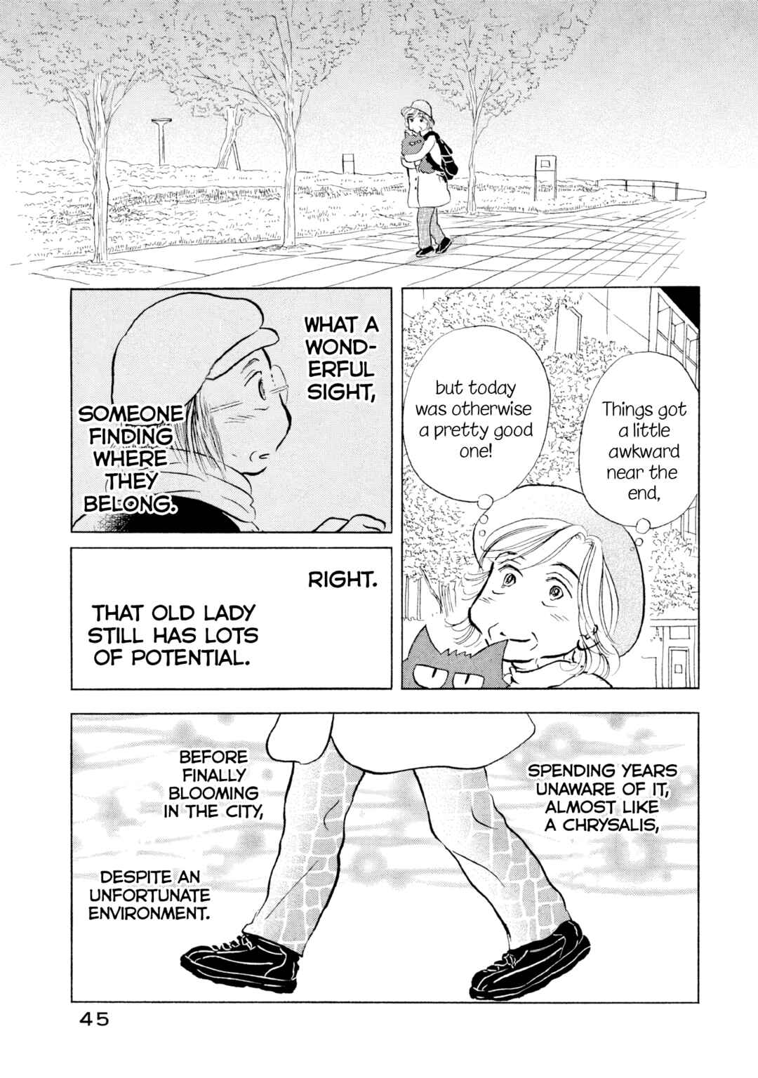 Page 17 Chapter 20 Sanju Mariko