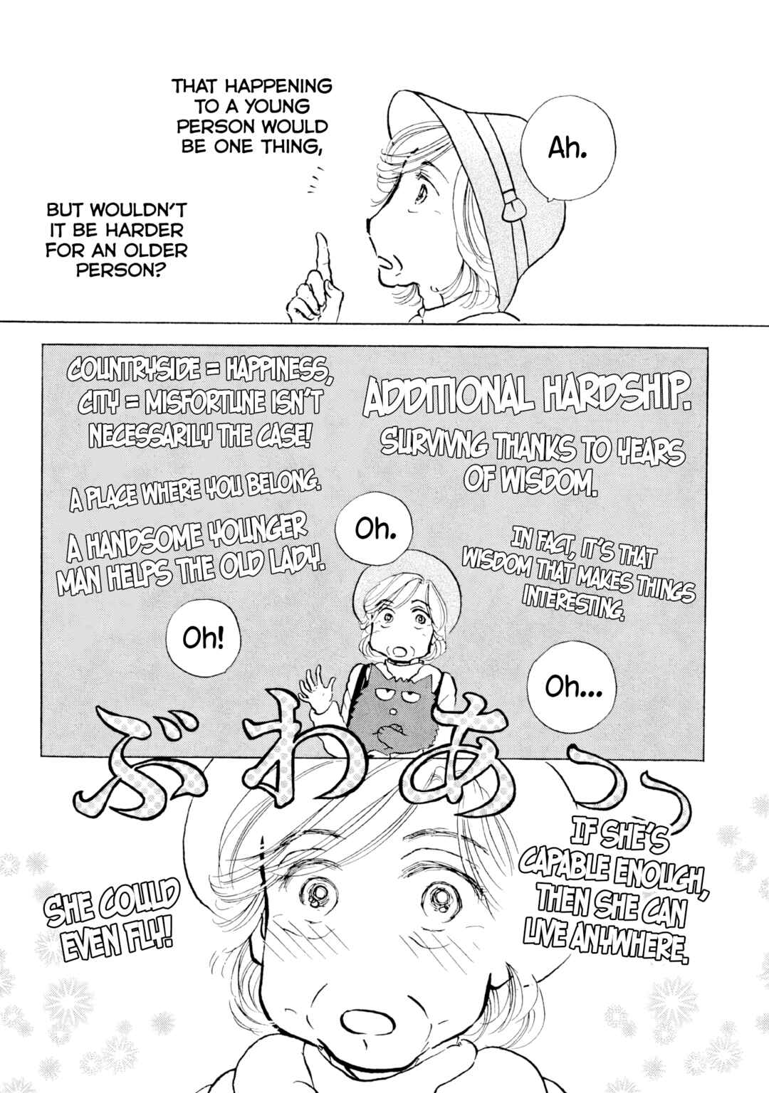 Page 18 Chapter 20 Sanju Mariko