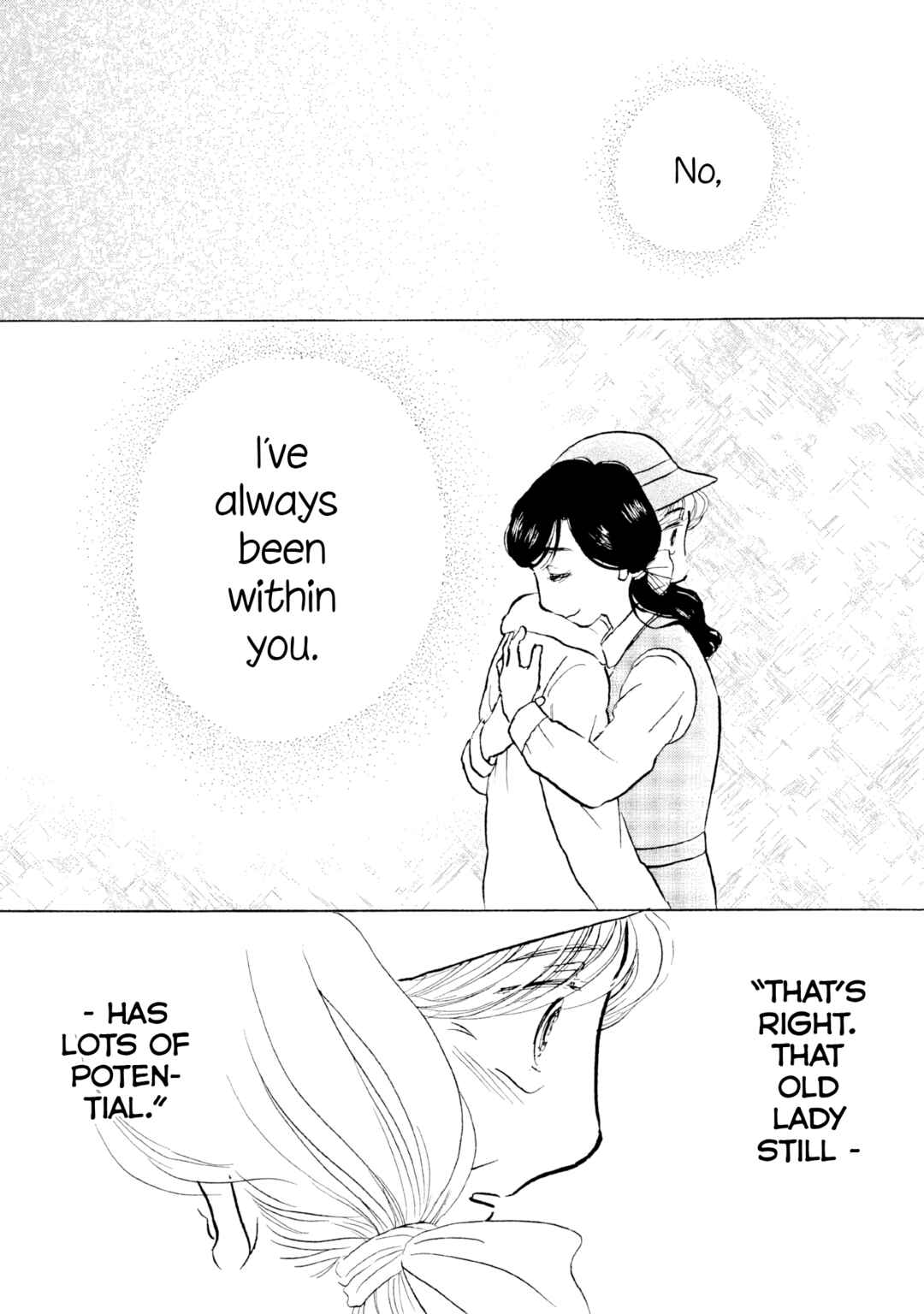 Page 21 Chapter 20 Sanju Mariko