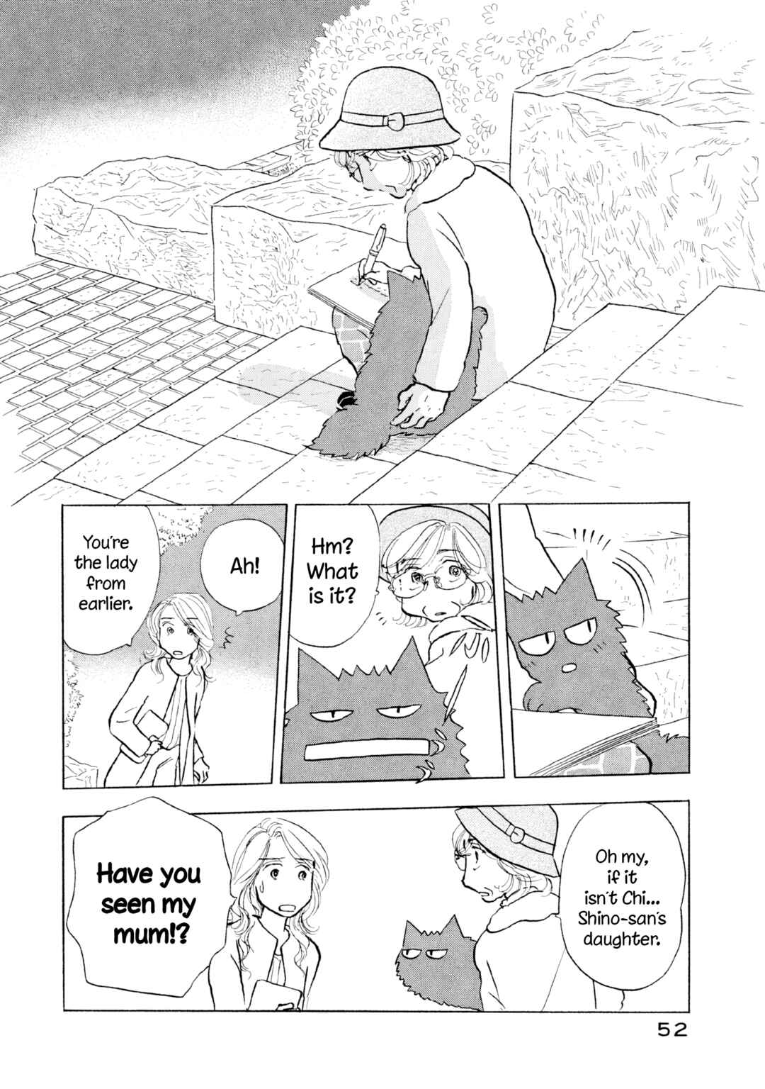 Page 24 Chapter 20 Sanju Mariko