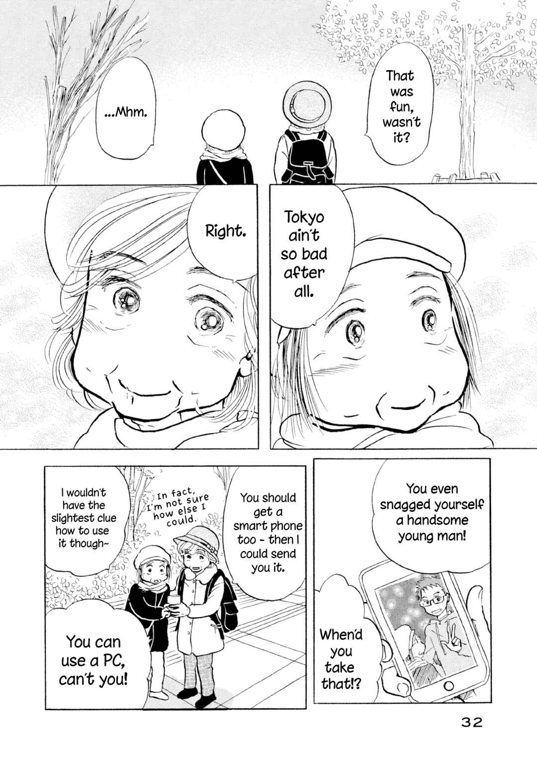 Page 4 Chapter 20 Sanju Mariko