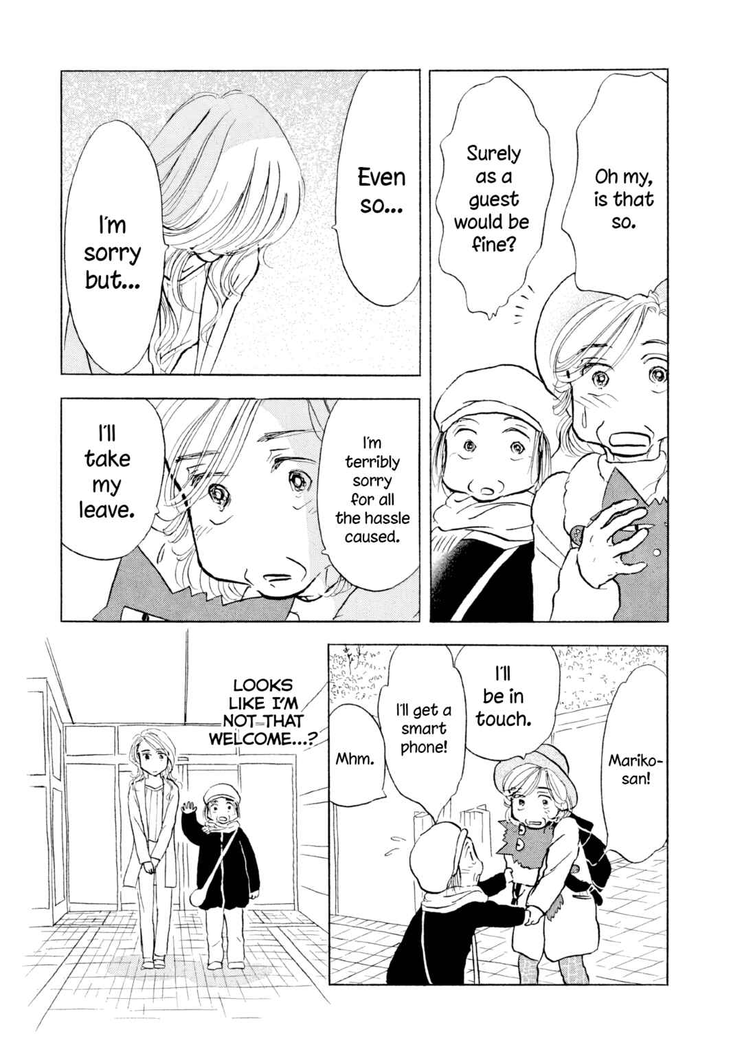 Page 8 Chapter 20 Sanju Mariko
