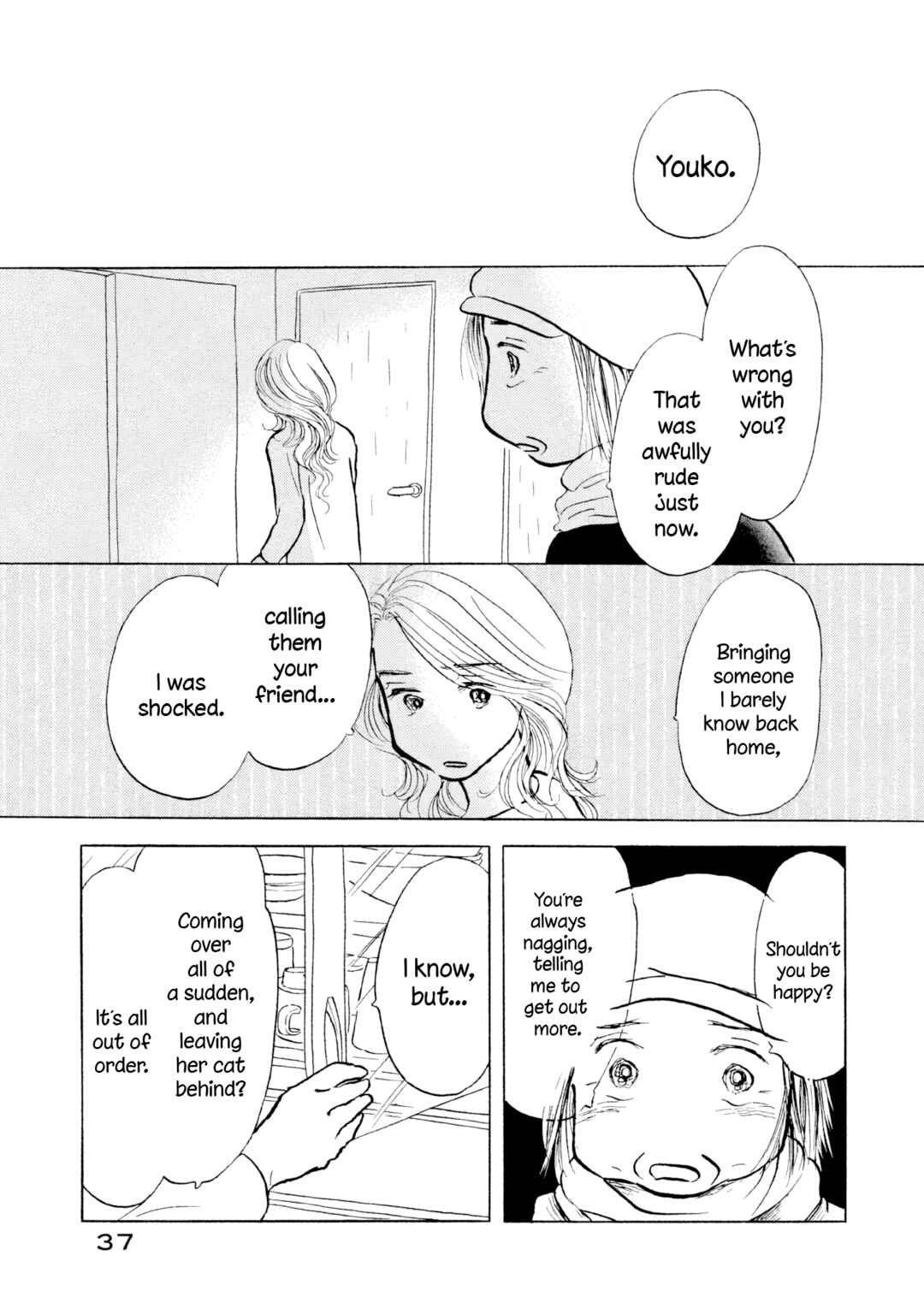 Page 9 Chapter 20 Sanju Mariko