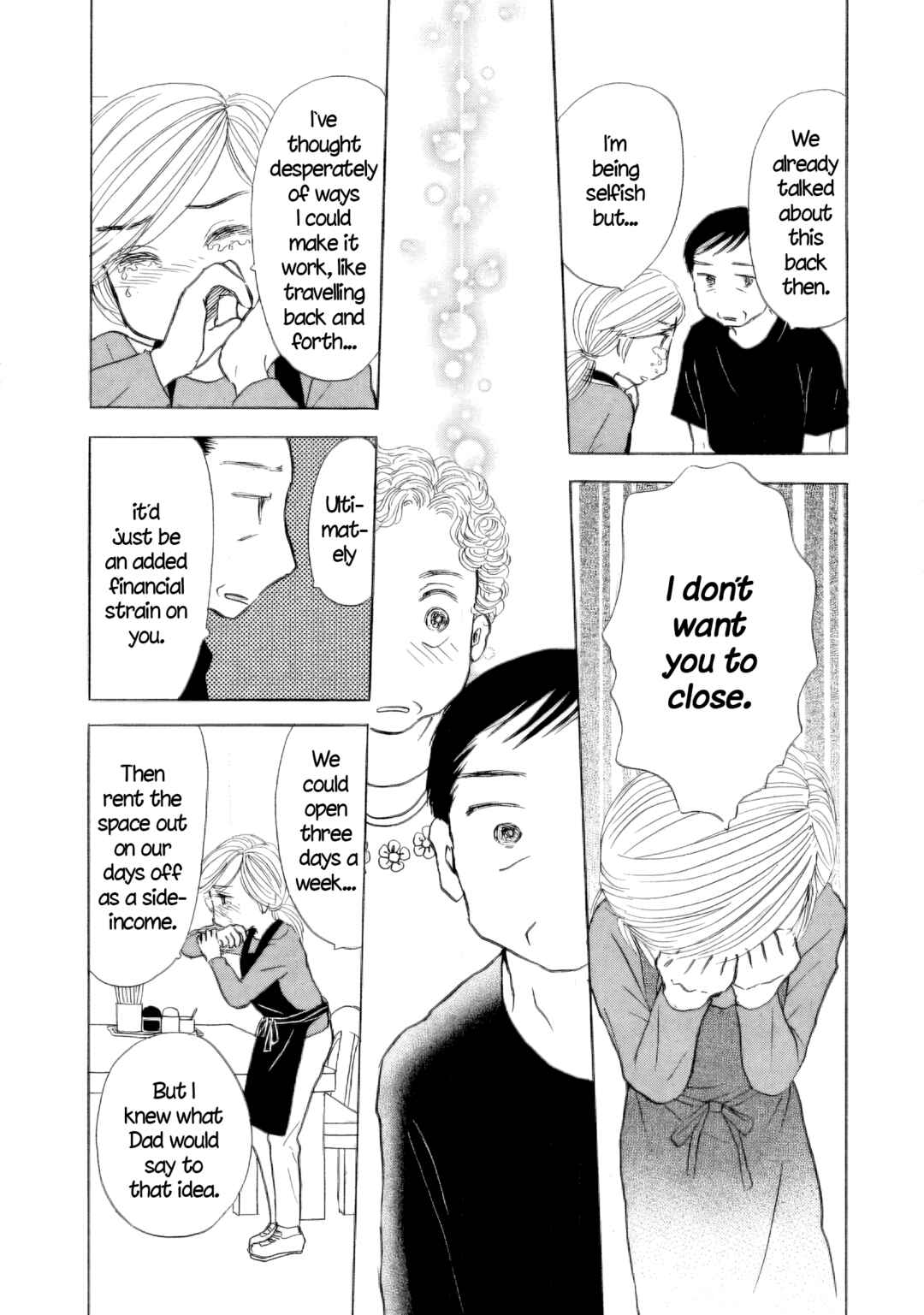 Page 24 Chapter 49 Sanju Mariko