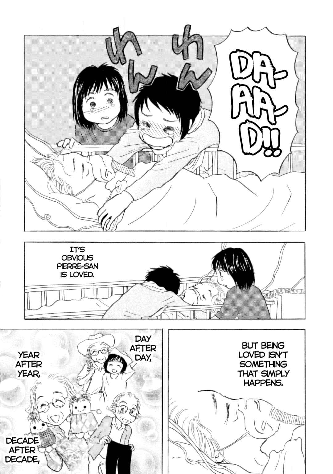 Page 28 Chapter 49 Sanju Mariko