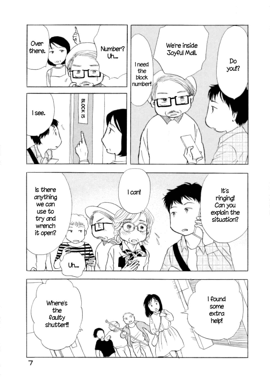Page 8 Chapter 49 Sanju Mariko