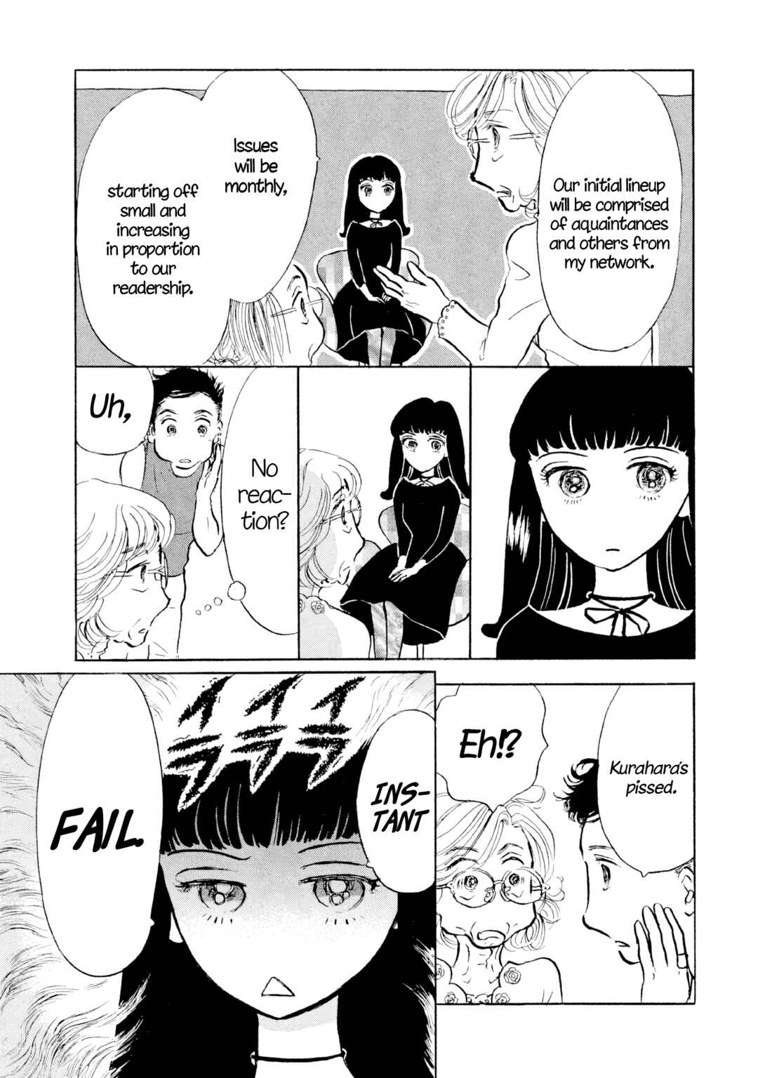 Page 13 Chapter 27 Sanju Mariko