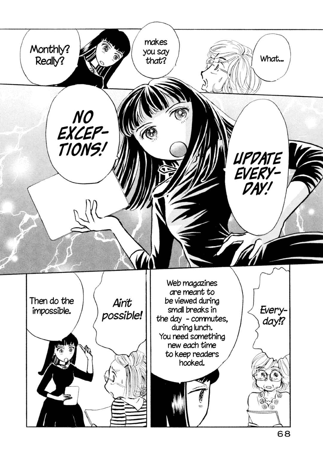 Page 14 Chapter 27 Sanju Mariko
