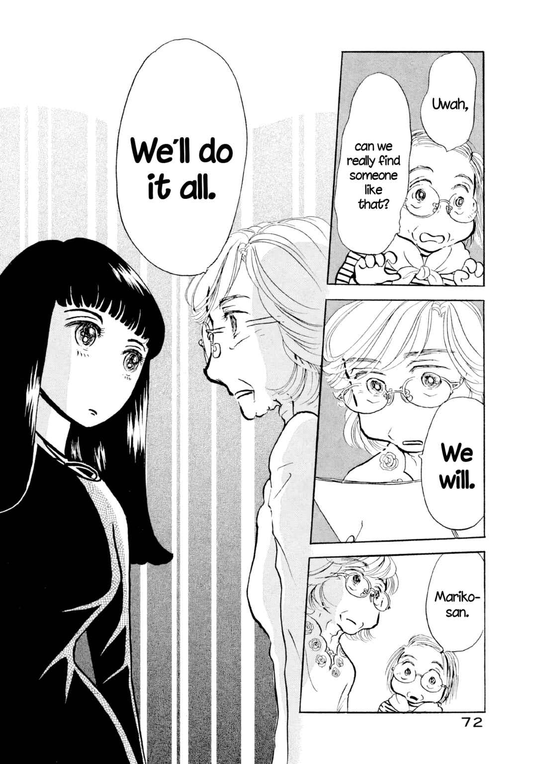 Page 18 Chapter 27 Sanju Mariko