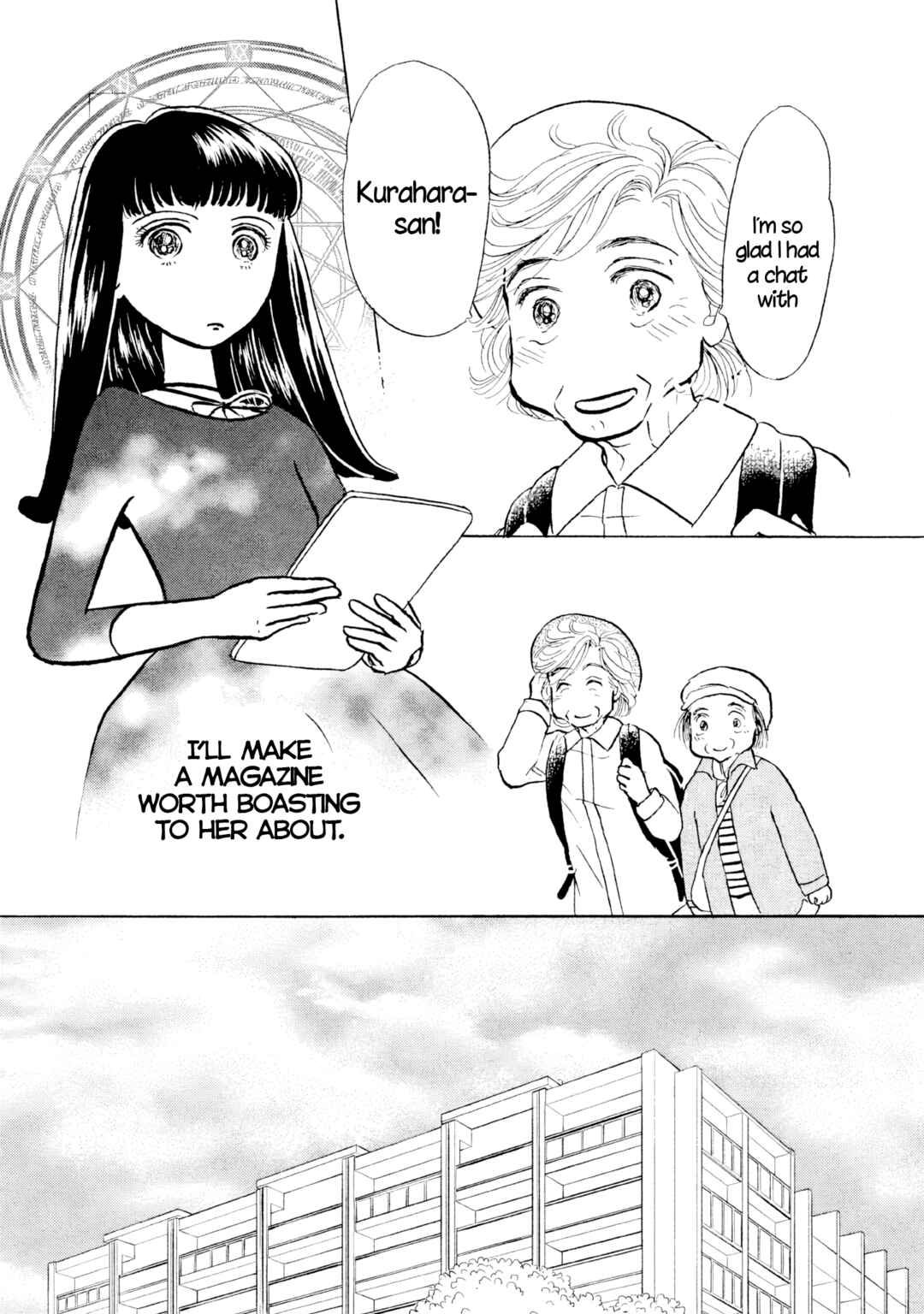 Page 21 Chapter 27 Sanju Mariko
