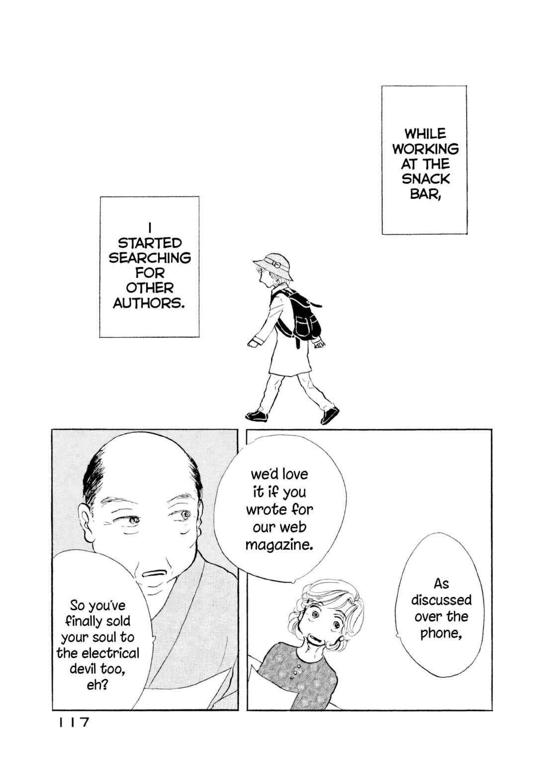 Page 11 Chapter 29 Sanju Mariko