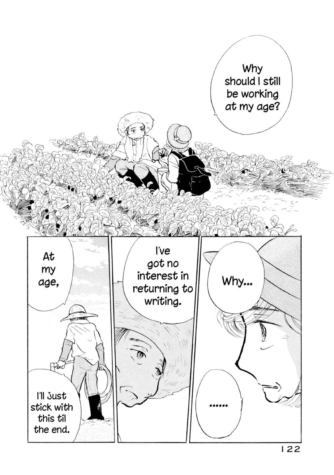 Page 16 Chapter 29 Sanju Mariko