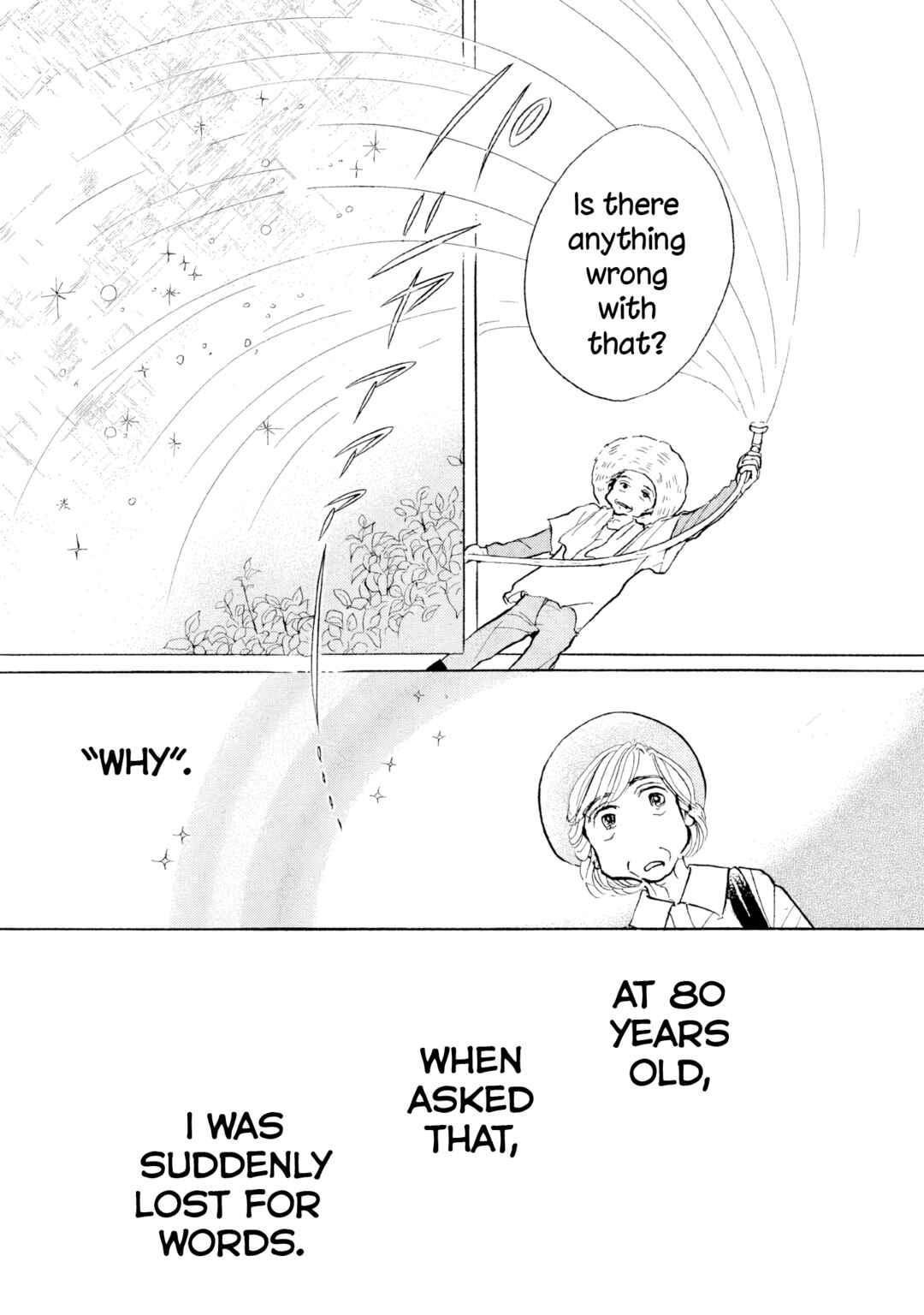Page 17 Chapter 29 Sanju Mariko
