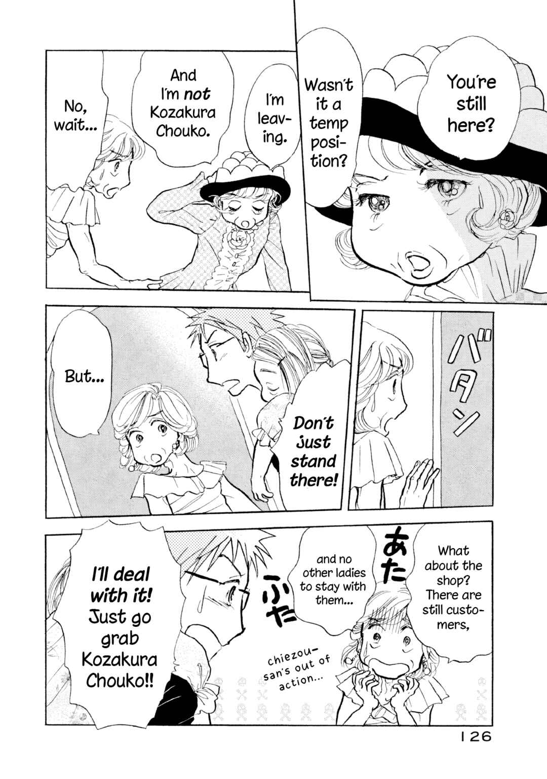 Page 20 Chapter 29 Sanju Mariko