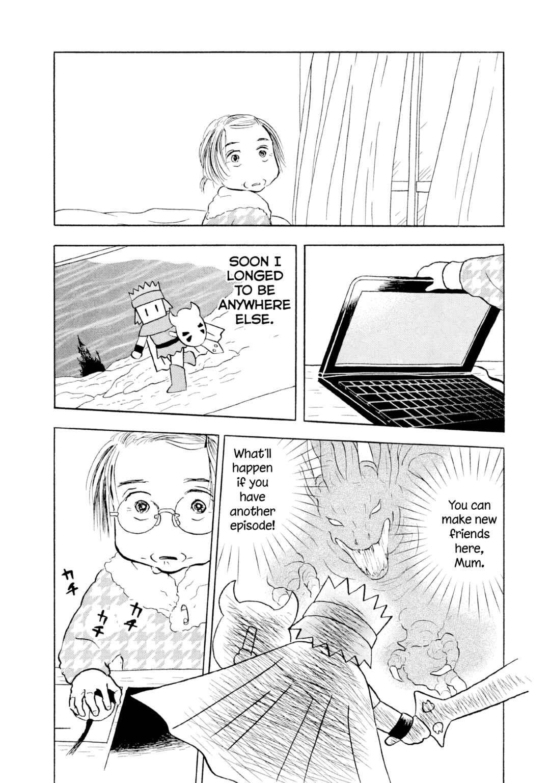Page 11 Chapter 18 Sanju Mariko