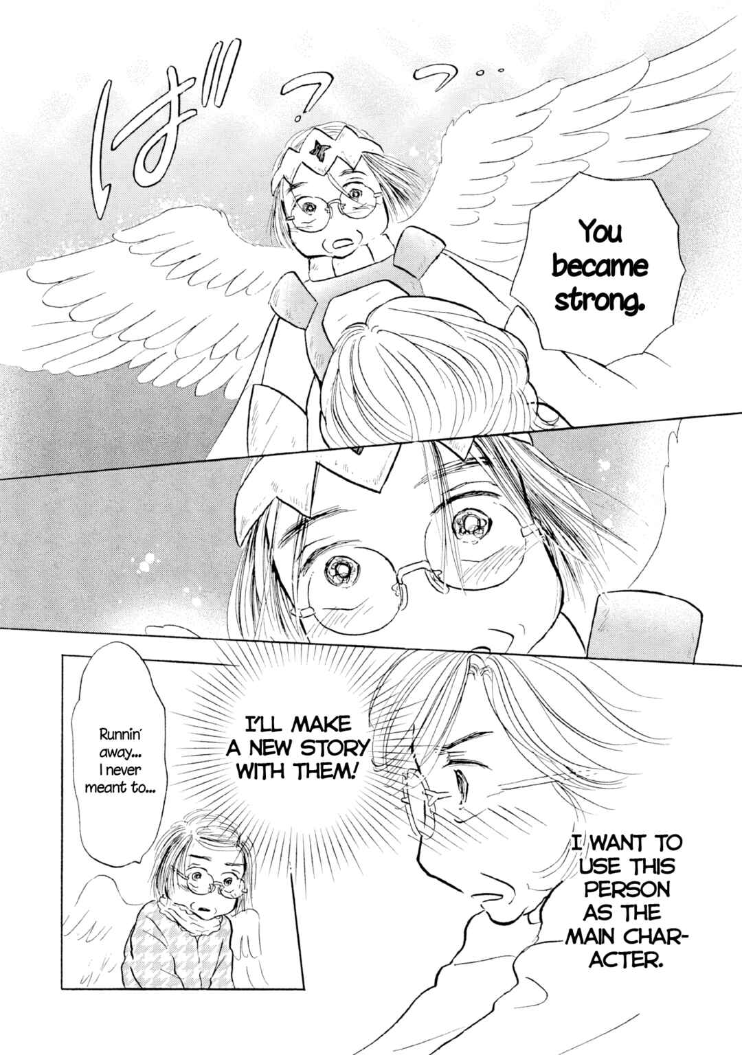 Page 16 Chapter 18 Sanju Mariko