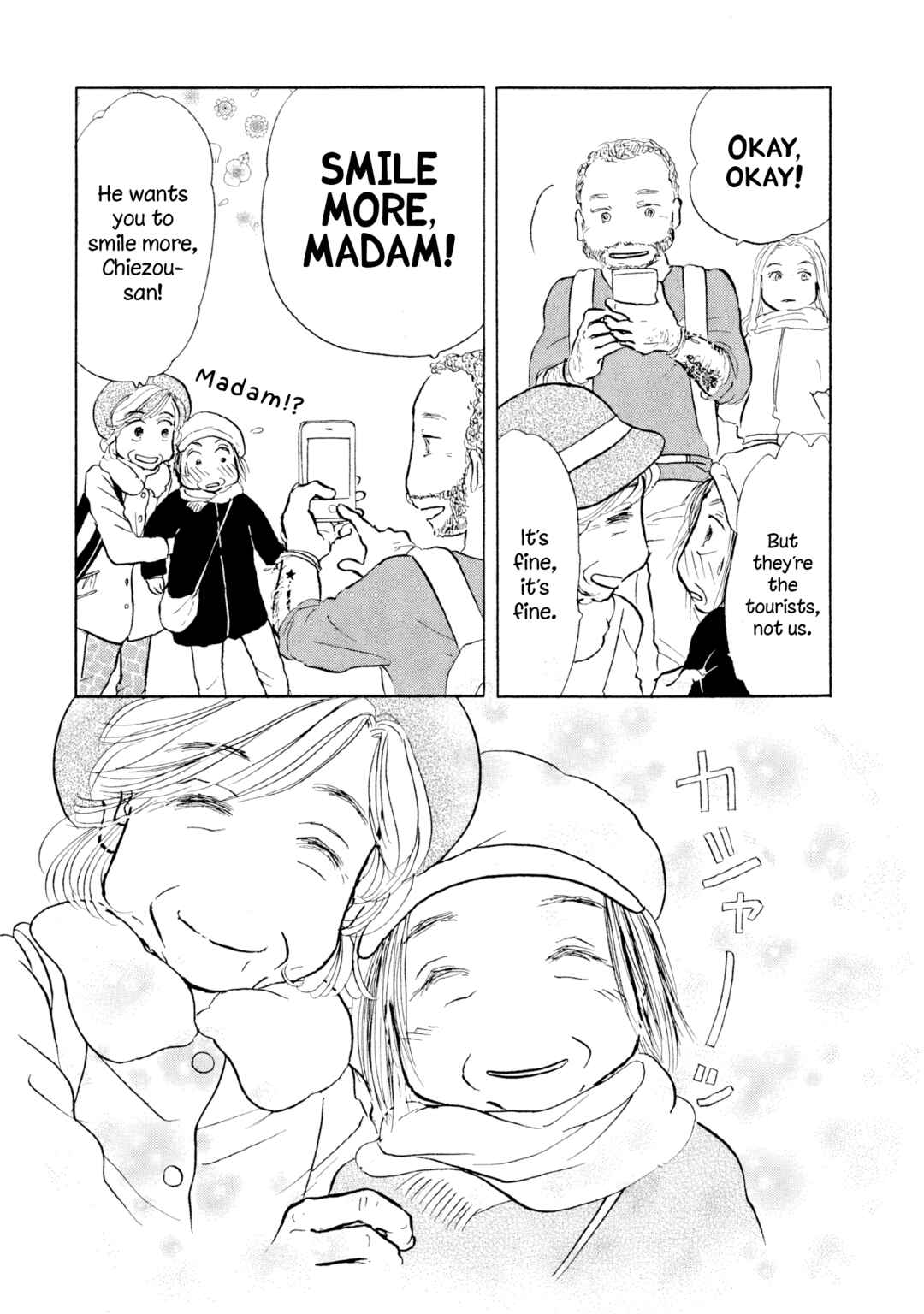Page 22 Chapter 18 Sanju Mariko