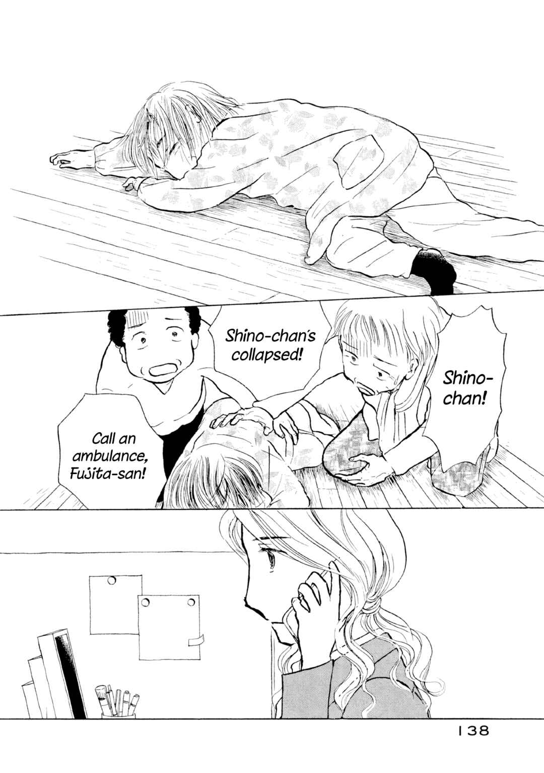 Page 6 Chapter 18 Sanju Mariko