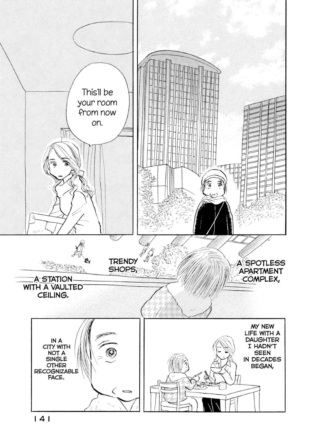 Page 9 Chapter 18 Sanju Mariko