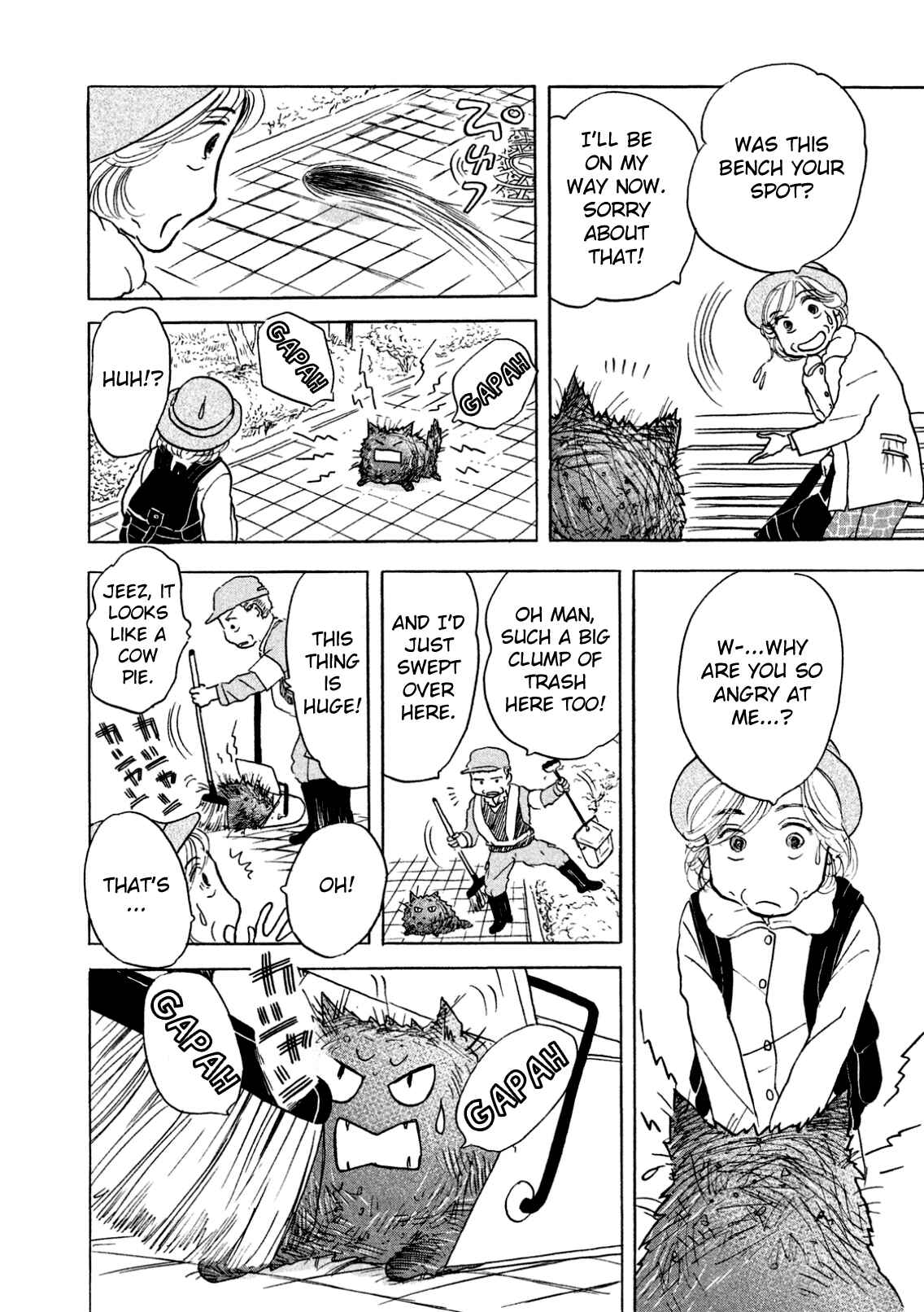 Page 10 Chapter 3 Sanju Mariko