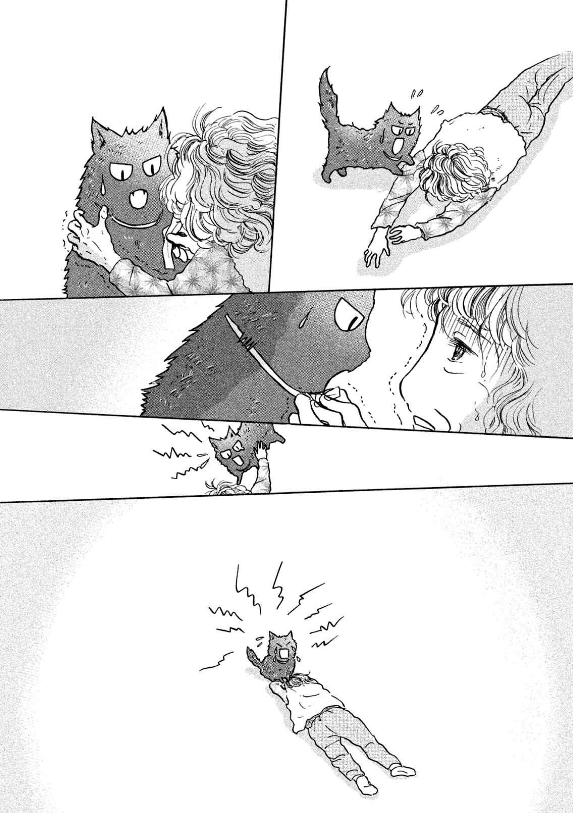 Page 23 Chapter 3 Sanju Mariko