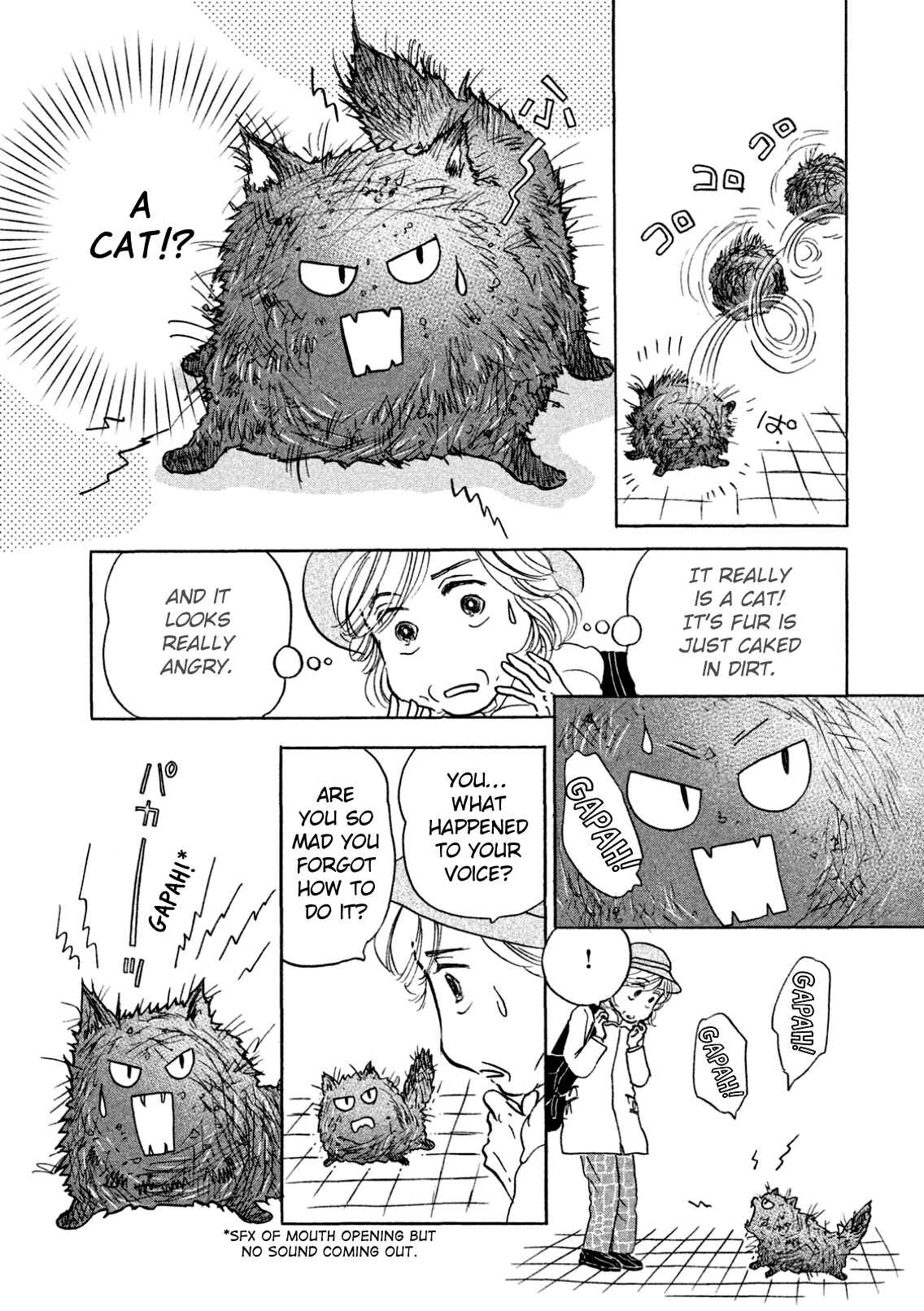 Page 9 Chapter 3 Sanju Mariko