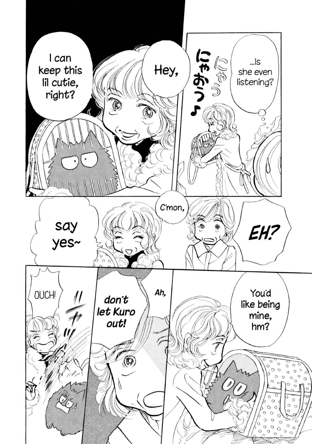 Page 18 Chapter 30 Sanju Mariko