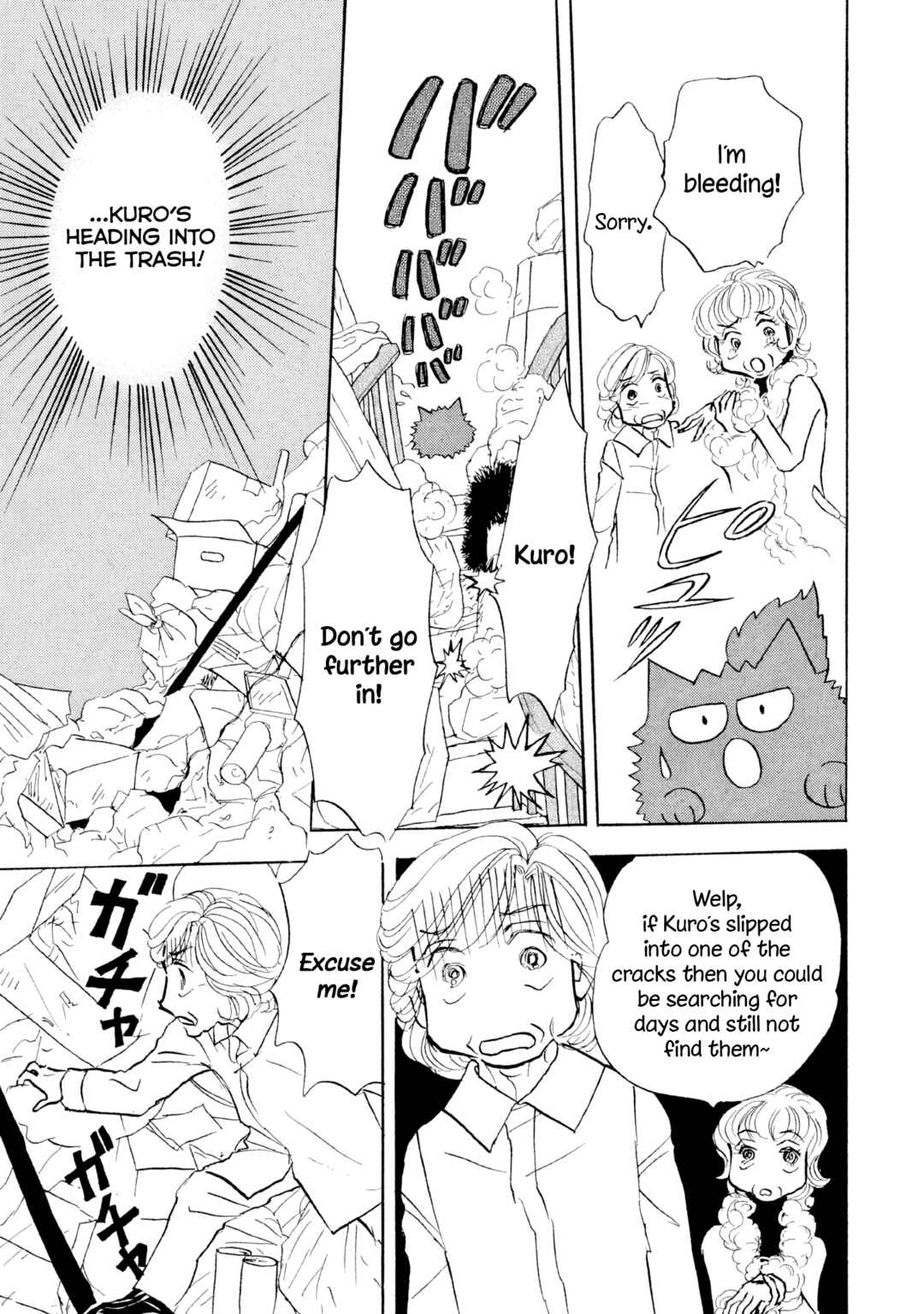 Page 19 Chapter 30 Sanju Mariko