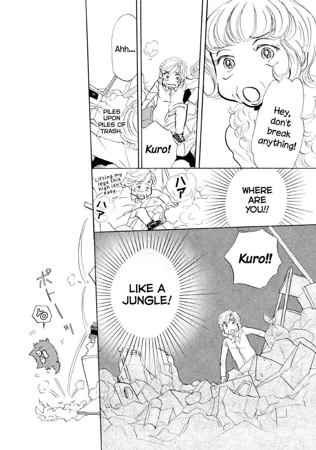 Page 20 Chapter 30 Sanju Mariko