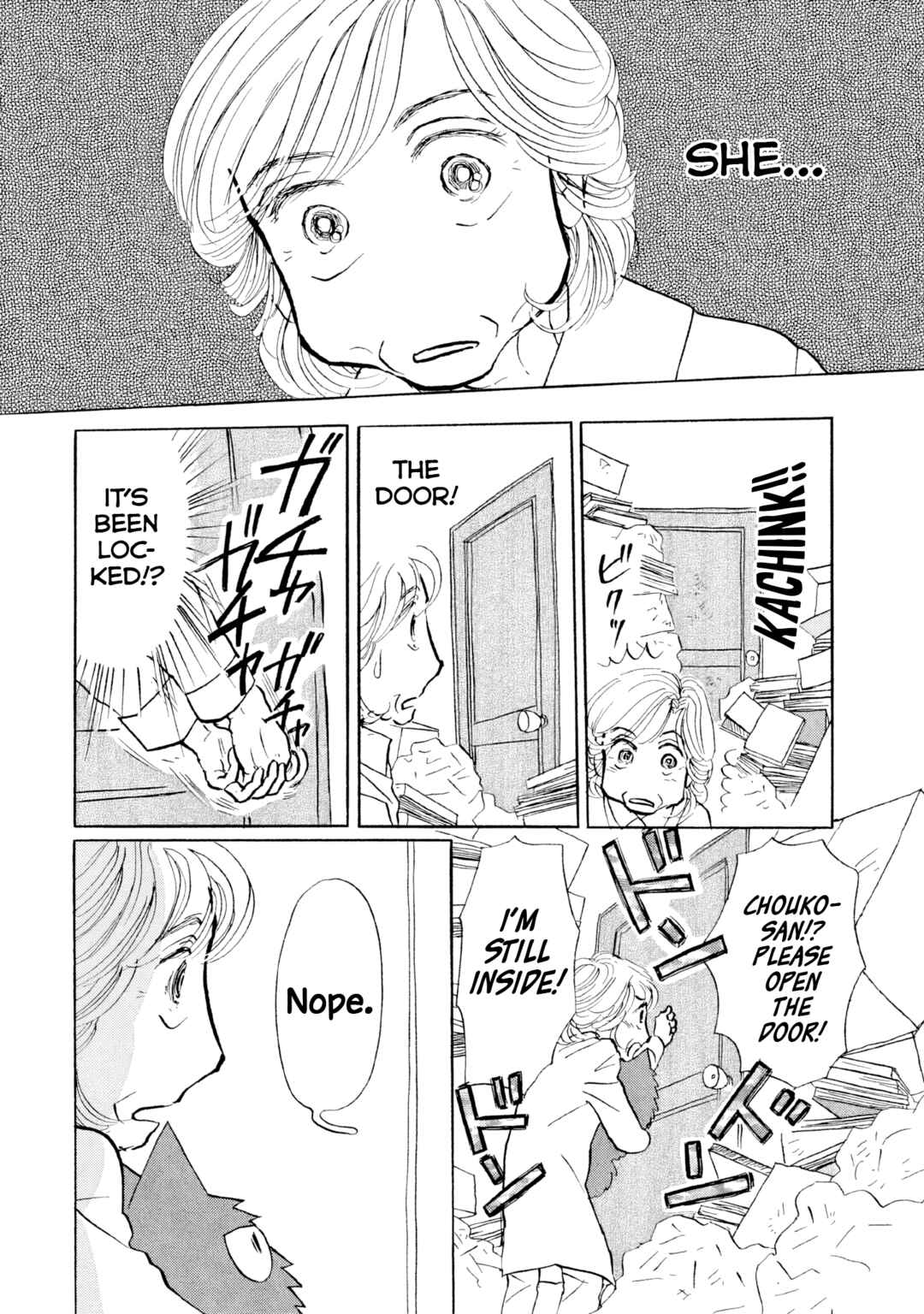 Page 24 Chapter 30 Sanju Mariko