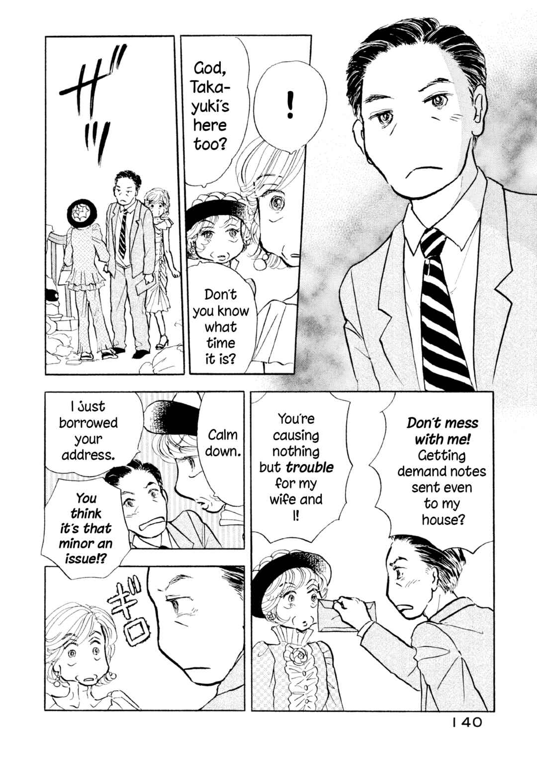 Page 8 Chapter 30 Sanju Mariko