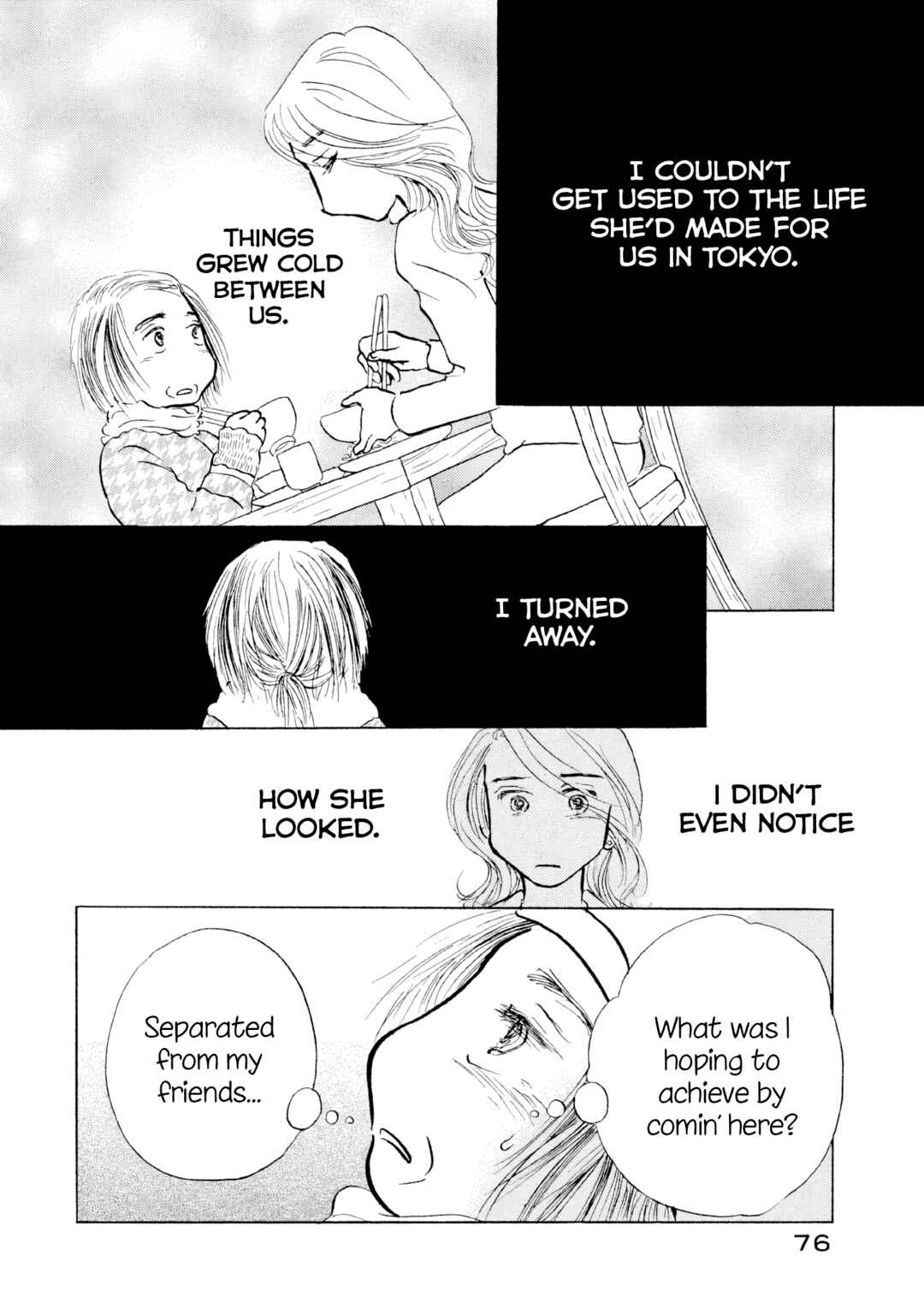 Page 22 Chapter 21 Sanju Mariko