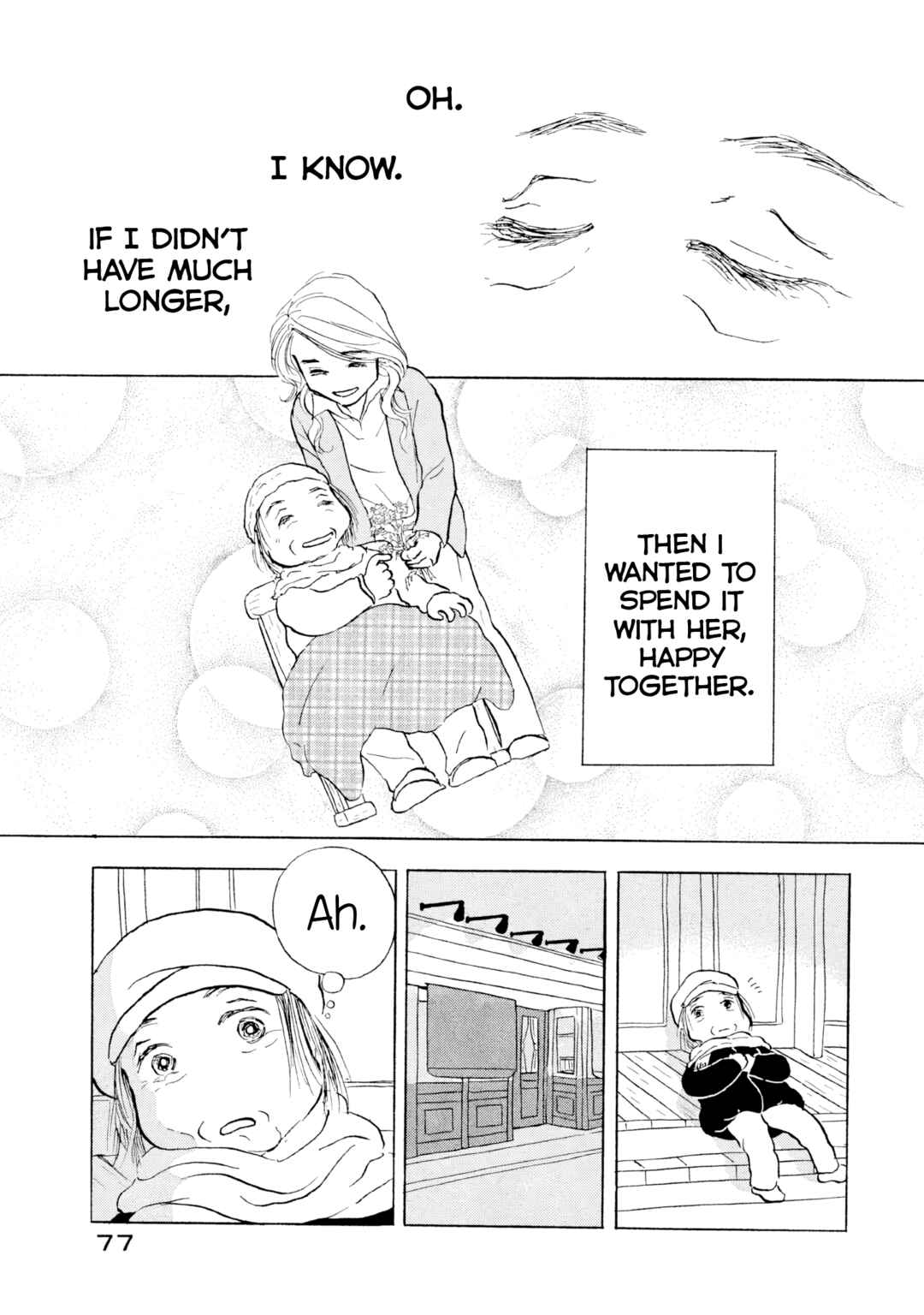 Page 23 Chapter 21 Sanju Mariko