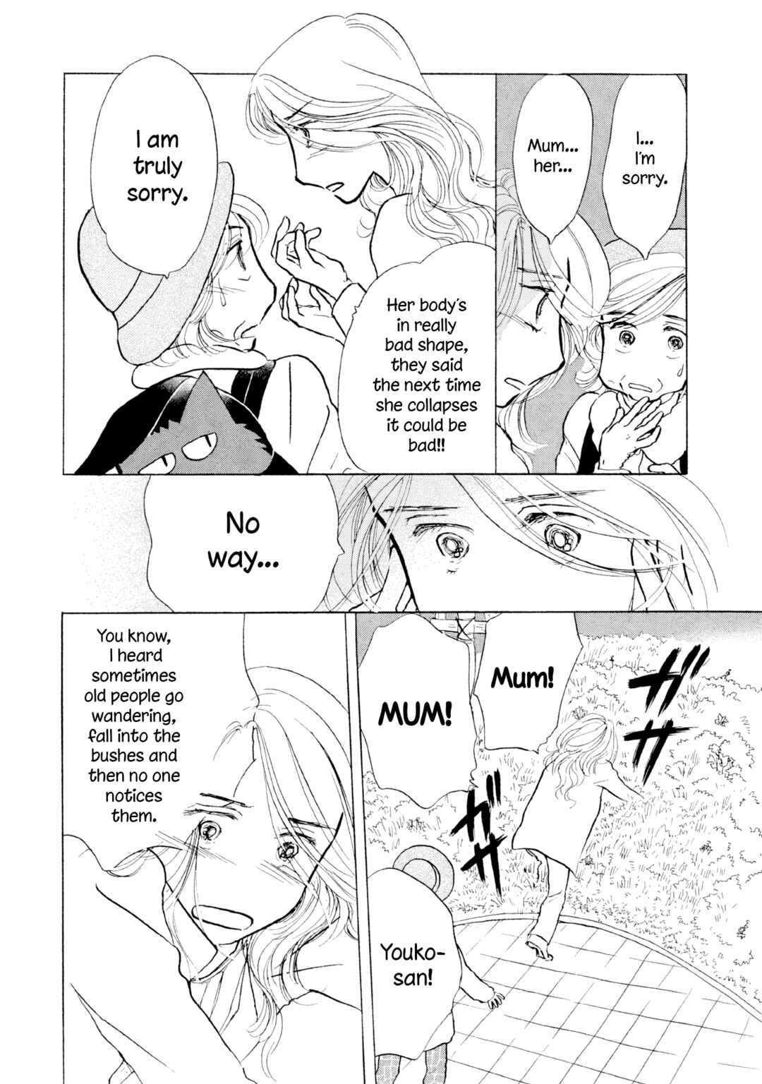Page 6 Chapter 21 Sanju Mariko