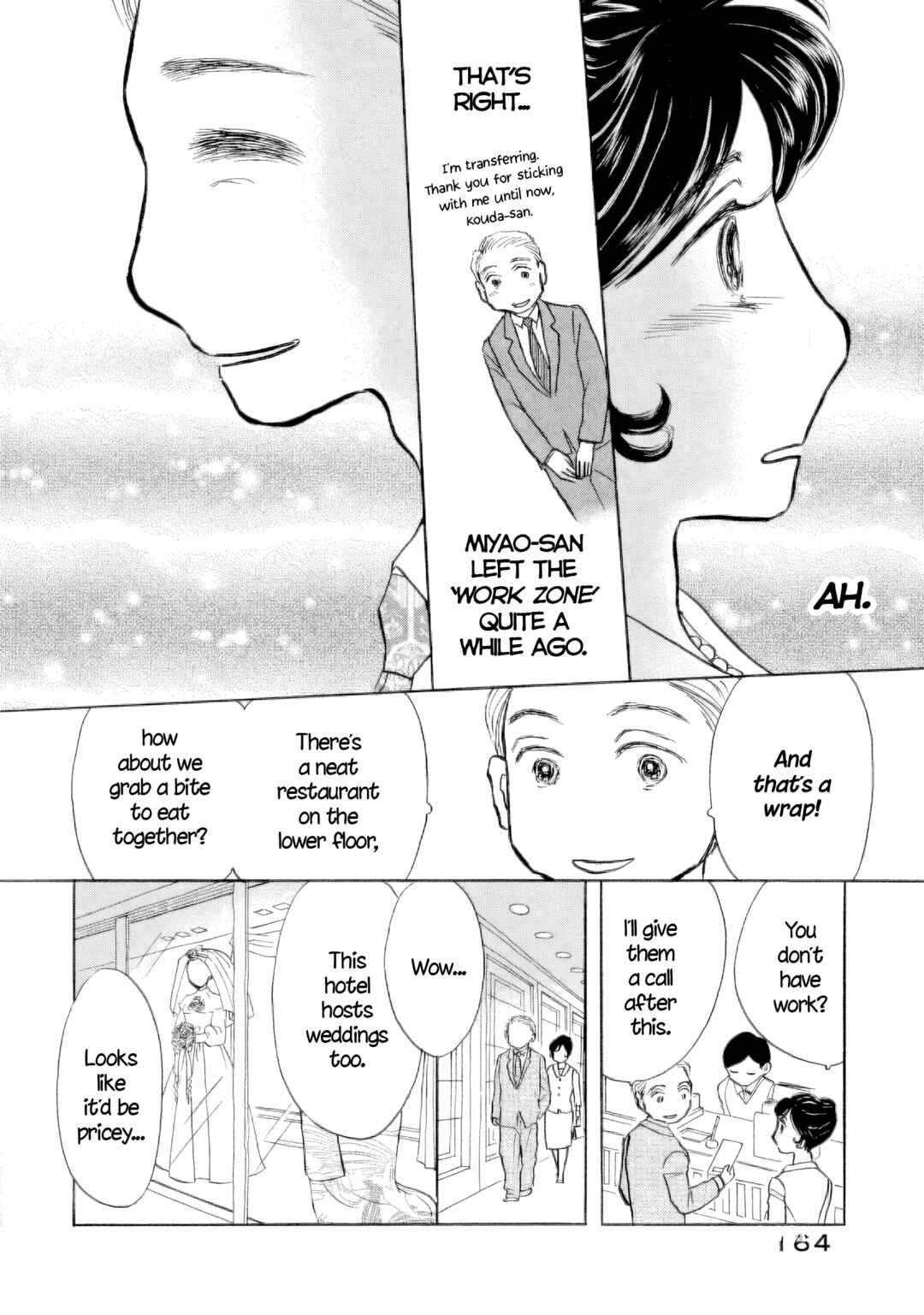 Page 19 Chapter 58.5 Sanju Mariko