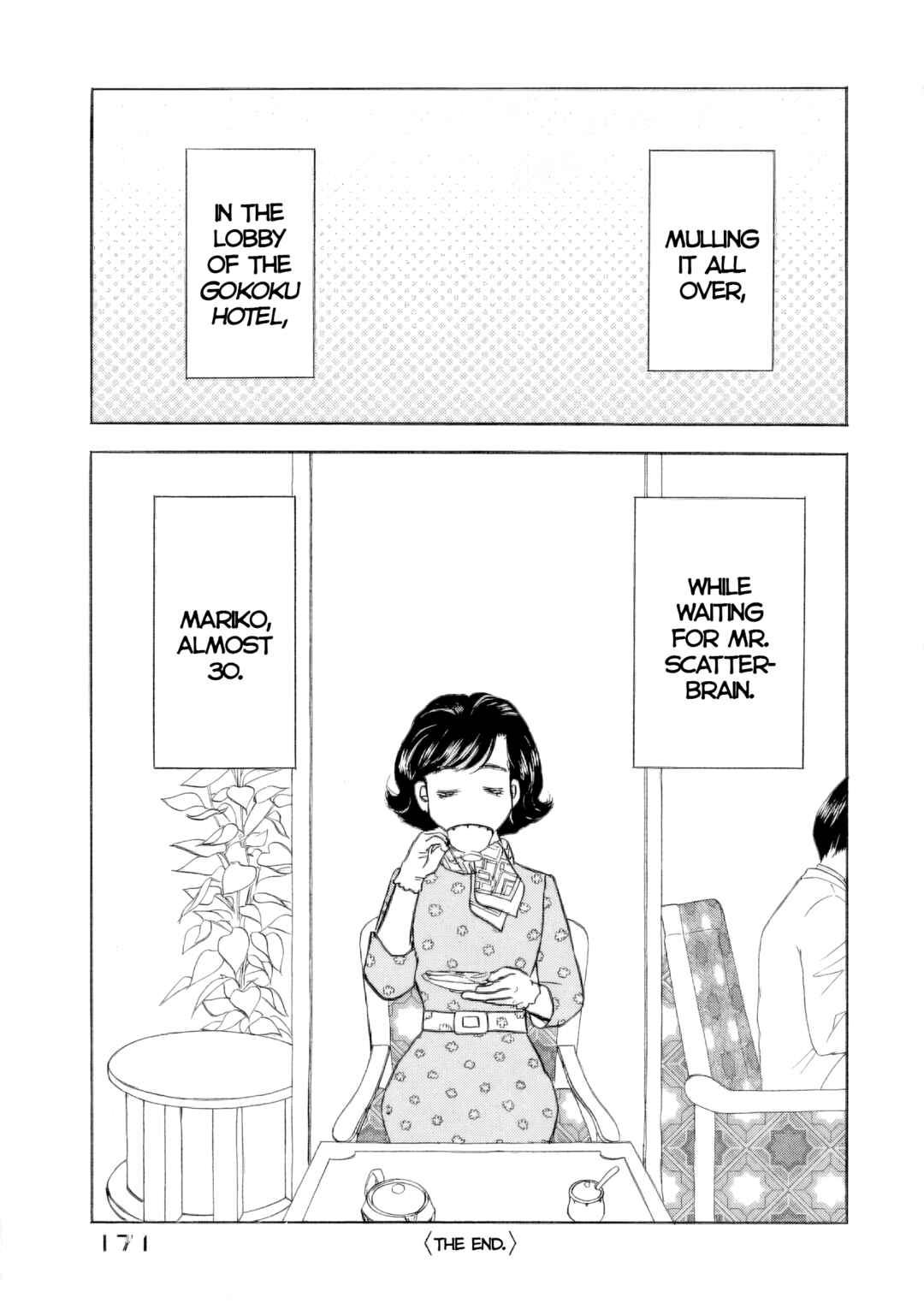 Page 26 Chapter 58.5 Sanju Mariko