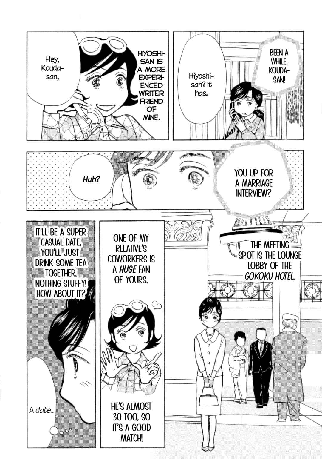 Page 7 Chapter 58.5 Sanju Mariko
