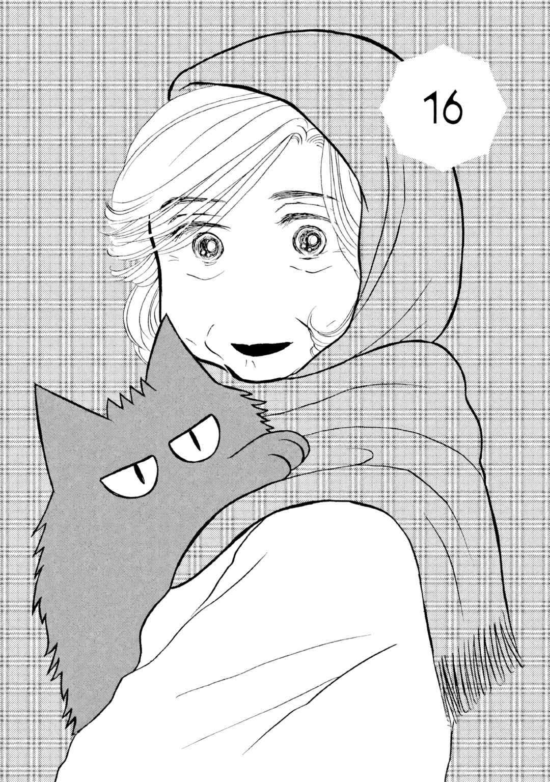 Page 1 Chapter 16 Sanju Mariko
