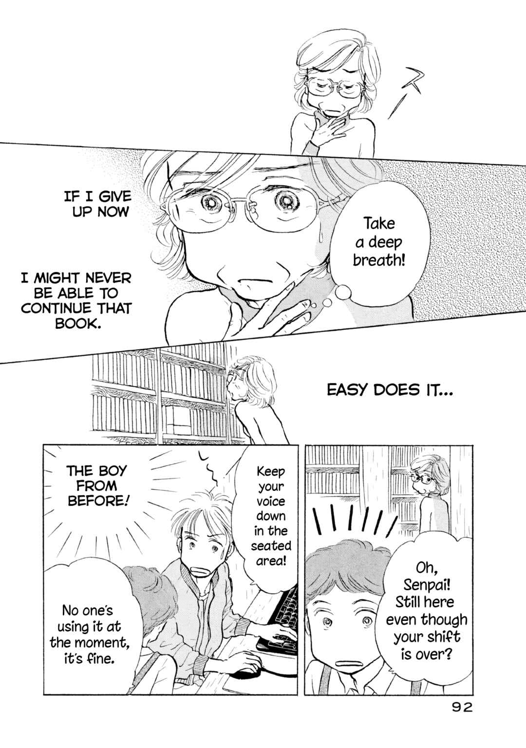 Page 12 Chapter 16 Sanju Mariko