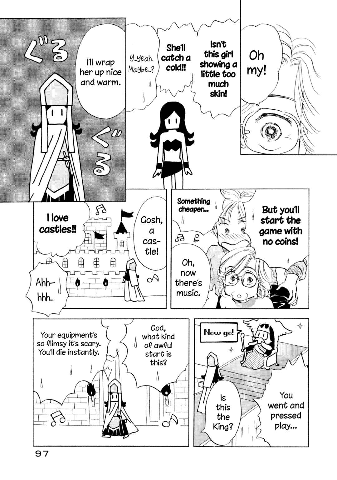 Page 17 Chapter 16 Sanju Mariko