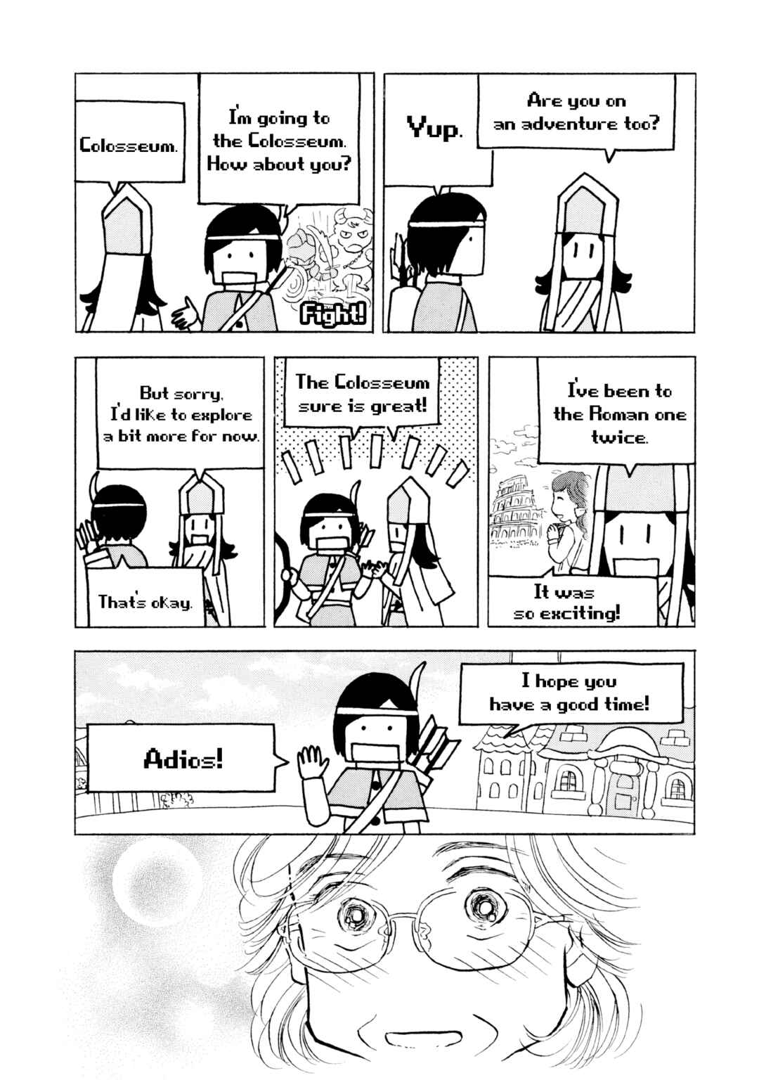 Page 21 Chapter 16 Sanju Mariko